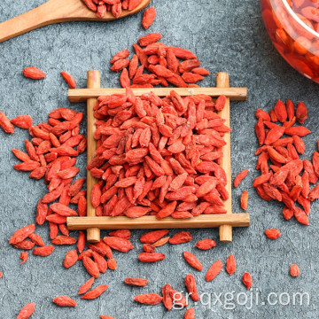 Εργοστάσιο εφοδιασμού οργανικών superfood goji μούρα